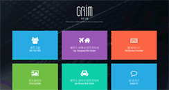 Desktop Screenshot of mygrim.com